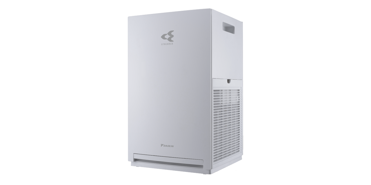 MC55W air purifier